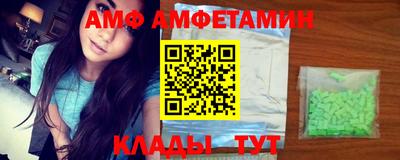 тгк Малгобек