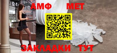 ГАЛЛЮЦИНОГЕННЫЕ ГРИБЫ Малоярославец