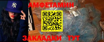 ГАЛЛЮЦИНОГЕННЫЕ ГРИБЫ Малоярославец