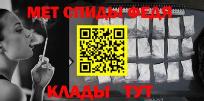 тгк Малгобек
