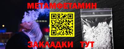 ГАЛЛЮЦИНОГЕННЫЕ ГРИБЫ Малоярославец