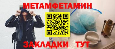 ГАЛЛЮЦИНОГЕННЫЕ ГРИБЫ Малоярославец
