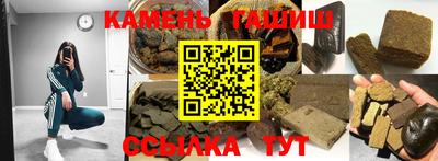гидропоника Азнакаево
