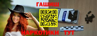 ГАЛЛЮЦИНОГЕННЫЕ ГРИБЫ Малоярославец