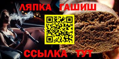 метадон Уссурийск