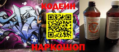 ГАЛЛЮЦИНОГЕННЫЕ ГРИБЫ Малоярославец