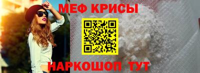 тгк Малгобек
