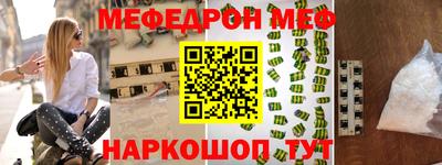 Альфа ПВП Мариинск