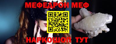 тгк Малгобек