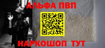 ГАЛЛЮЦИНОГЕННЫЕ ГРИБЫ Малоярославец