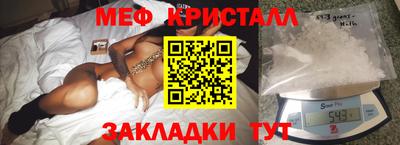 Альфа ПВП Мариинск