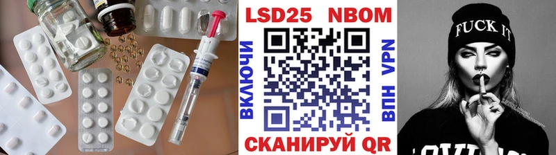 наркота  Грязи  kraken зеркало  Лсд 25 экстази ecstasy 