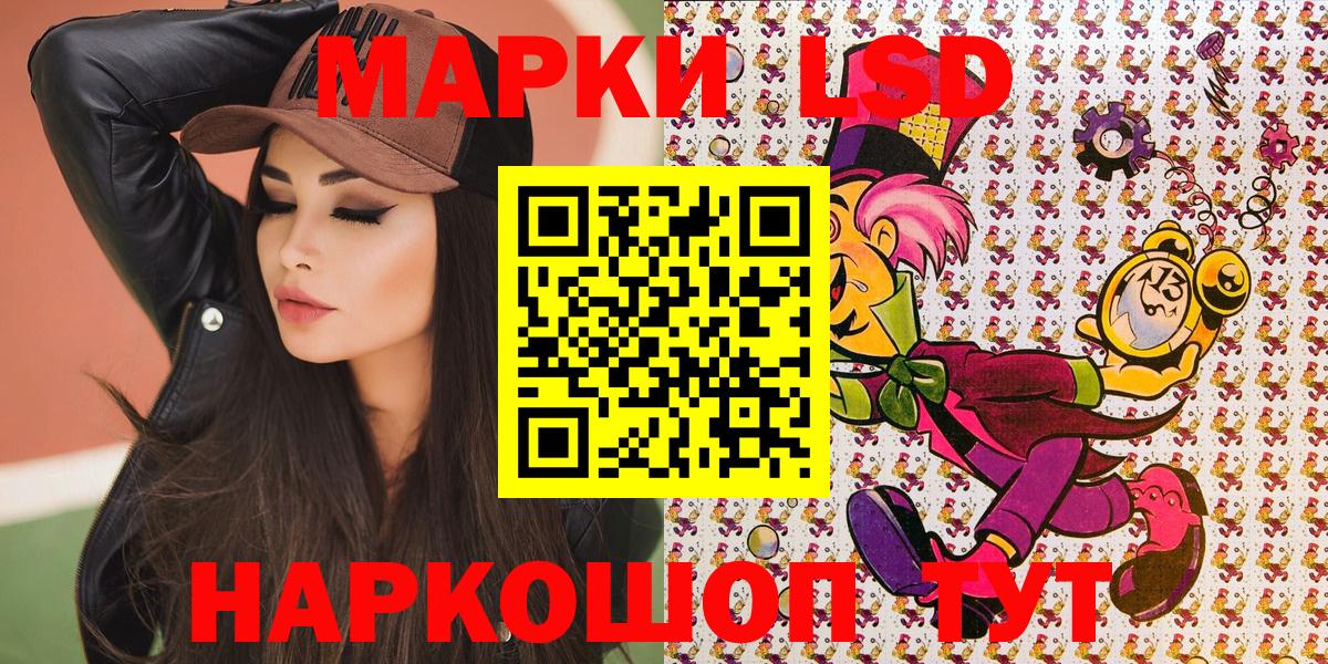 Меф  Грязи  КОКАИН  Вход с VPN  XTC  Канабис  ЛЁД  A PVP 