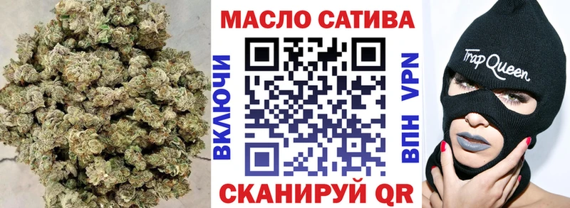 Дистиллят ТГК концентрат  Грязи 